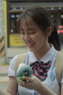 온 에어