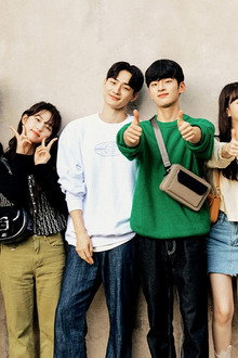 엠비티아이 러브