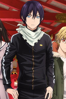 Noragami