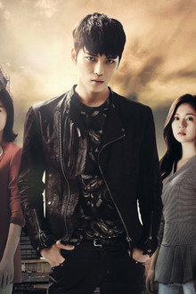 트라이앵글
