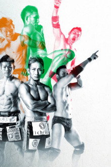 ANGEL CHAMPAGNE presents RIZIN LANDMARK 4 in NAGOYA