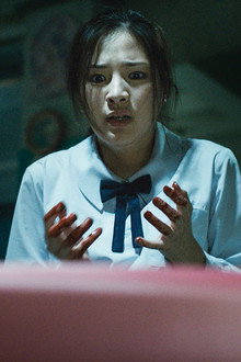 ฤดูร้อนนั้น..ฉันตาย