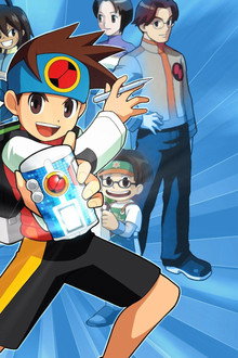 ロックマン エグゼ