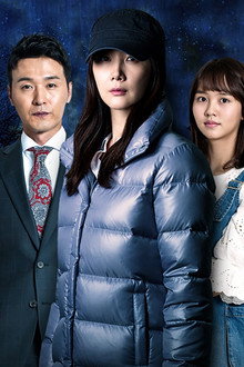 수상한 가정부