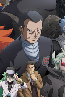 Pokémon Generations