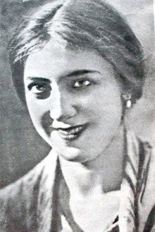 Нина Ли