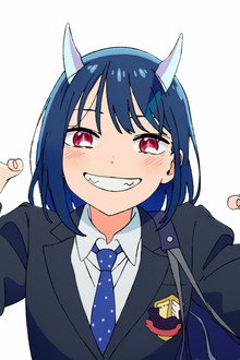 ルリドラゴン