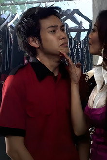 Arisan Brondong