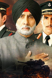 अब तुम्हारे हवाले वतन साथियो