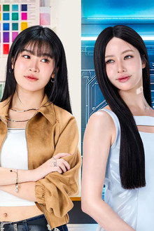 จะ Gen จนกว่าจะเจอ