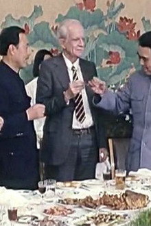 决战之后