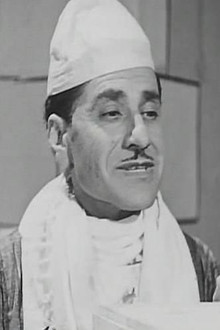 Ahmed Kadry