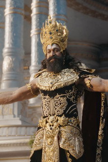 रामायणम
