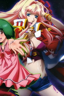 Macross Frontier