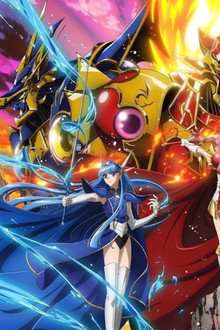 魔法騎士レイアース