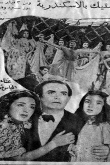 هدية