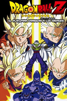 Dragon Ball Z: Plan para erradicar a los Super Saiyans