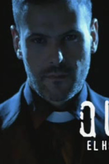 Quart, el hombre de Roma