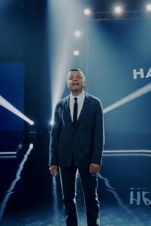 Намедни