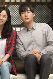 아림군아림장
