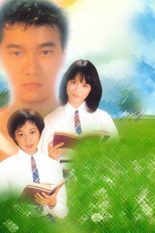 突破