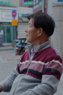 로타리의 한철