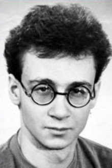 Вадим Никитин