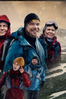 Äärimmäinen matka