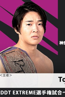 DDT Good good! Yokohama Battle 2026