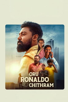 Oru Ronaldo Chithram