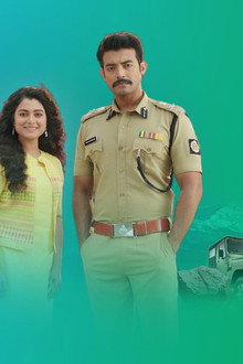 Guddi