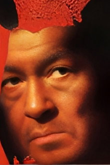 Deathrow