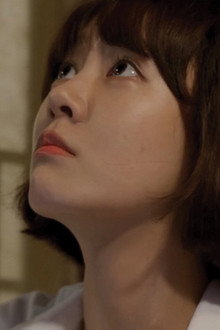 그댄 나의 뱀파이어