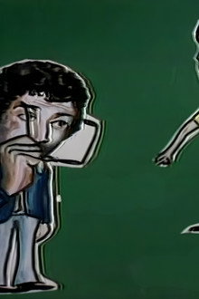 العيال كبرت