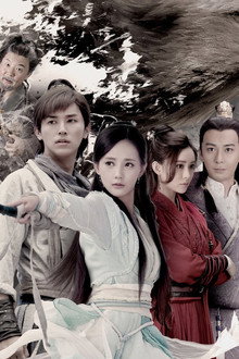 The Legend of the Condor Heroes