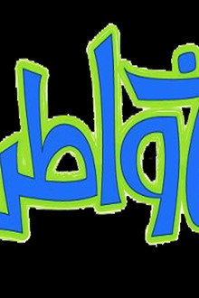 Khawater