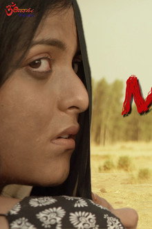 Machaan
