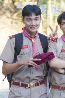 ลูกเสือ