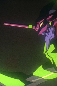 Evangelion : Death (True)²