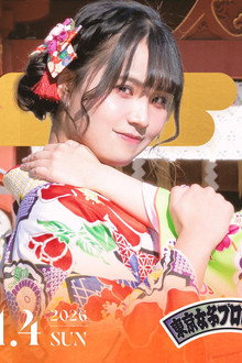 東京女子プロレス'26