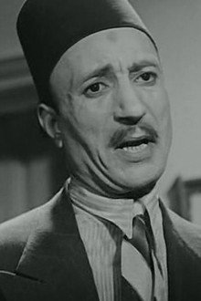 Ali Roushdy
