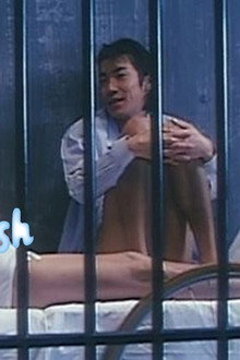 男心、ゆれる愛