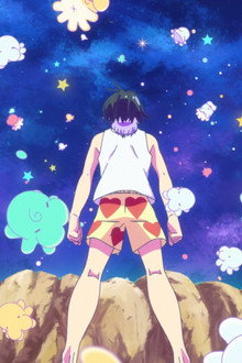 ギャラクシーアパート☆コスモヒルズ
