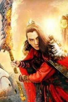 武林:恍魂刀