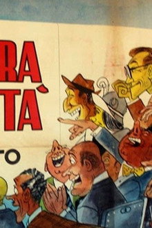 La cintura di castità