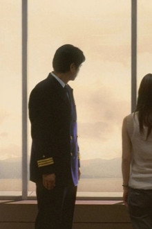 LIMIT OF LOVE 海猿-UMIZARU-