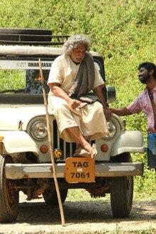திட்டிவாசல்