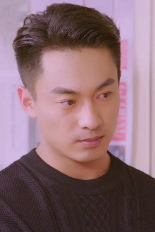 斯德哥尔摩情人