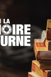J'ai la mémoire qui tourne