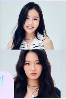 방과후 설렘